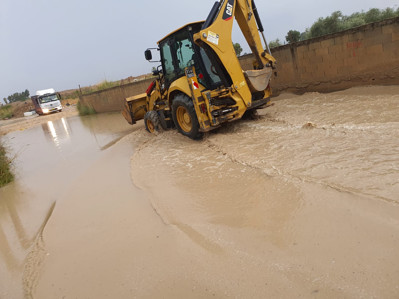 WhatsApp Image 2020-11-05 at 9.05.35 AM (1).jpeg.jpeg